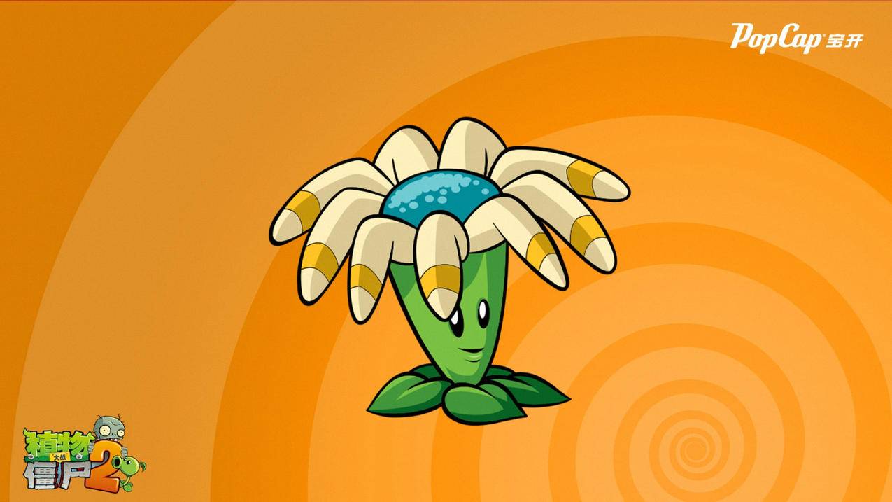 hero-image